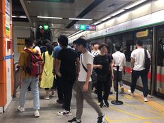 -车公庙(地铁站)