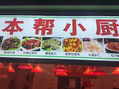 -陇南批发市场
