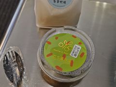 -欢牛蛋糕屋(萧山万象汇店)