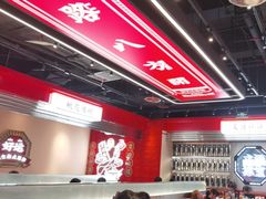 -文通冰室(温州万象城店)