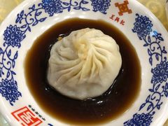 -王興記(中山路店)