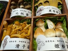 -椰子湾·海南火锅·糟粕醋·椰子鸡(正大广场店)