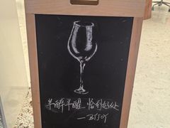 -二酉书店TOYOU BOOKS