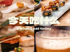 -梅丘·寿司の美登利(银座店)