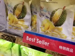 -王权免税店(普吉市区店)