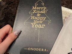 -Ginza Onodera铁板烧(外滩十八号店)