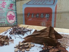 -王老吉凉茶博物馆