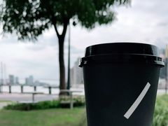 -BLATAGE COFFEE