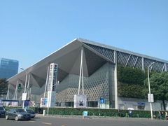 -东浩兰生上海世博展览馆