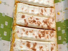 -盒马鲜生(大行宫店)