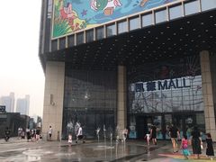 -星巴克臻选(北京太阳宫凯德店)