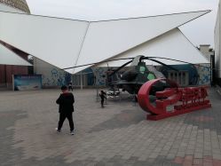-飞览天下沉浸式飞行体验(北京旗舰店)