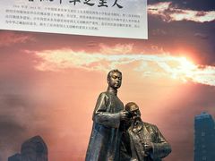 -周恩来同志少年读书旧址
