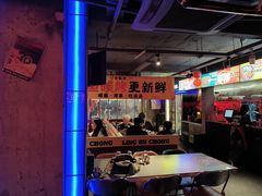 -令狐冲·炭烤活鱼(宝龙店)