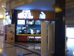 -大光明电影院(南京西路店)