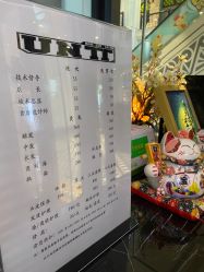 -IDESIGN艾迪赛 美学