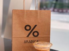 -% Arabica阿拉比卡咖啡(深圳湾万象城店)