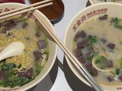 -王全兴鸡血汤鸡汤饭(交通路店)