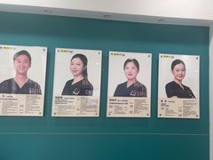 -维乐口腔(格林门诊长宁店)