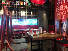 大堂-兔槽江湖菜·重庆璧山兔(水围店)