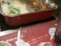 -新辣道鱼火锅(领展购物广场·中关村店)