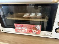 -千浔一暖DIY蛋糕烘焙(人民大学店)