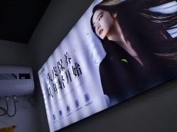 -诗碧曼养发