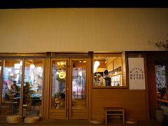 -METAL HANDS(五道营店)