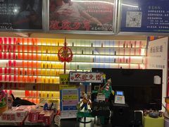 -好玩工厂密室·鹅鸭杀·桌游拼豆电玩