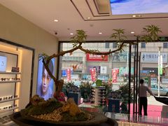 -宝岛眼镜·星创视光中心(黄河店)