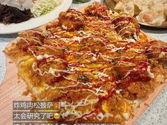 -炭之家·齐齐哈尔非遗烤肉·鲜切直供(中央大街店)