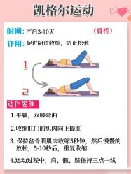 -馨月汇·独栋月子会所(静安店)