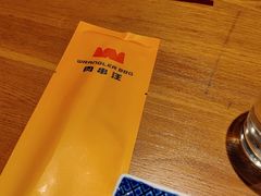 -肉串汪(西便门店)