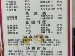 -西大酒店