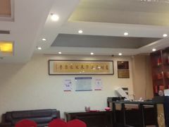 -金利华大酒店(邵东高铁站店)
