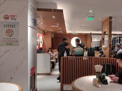 -松鹤楼·苏式汤面(虹桥天地店)