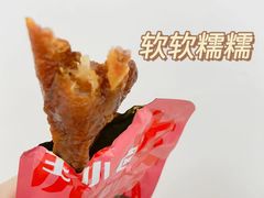 -盒马鲜生(财富中心店)