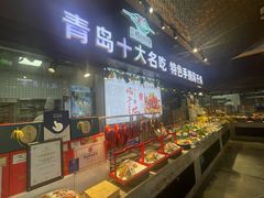 -崂山印象·青岛·海鲜渔家菜