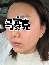 -欧扬医疗美容