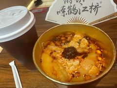 -鹤江桥·红油牛肉粉(SKP店)