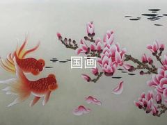 -宸宸画框裱画配框工厂店(莘庄店)