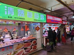 -沪陵农贸市场