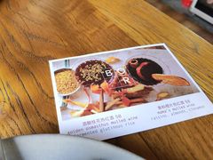 -BOR Eatery(安福路店)