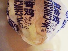 -麦当劳(虹梅路地铁站店)