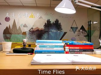 今日主题：读书写作  周末喜欢到时不我待陆家嘴馆