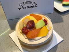-black rainbow coffee