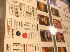 -鼎记瘦肉丸(寺后路店)