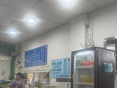 -小狗面馆(复兴店)