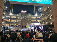 -宝龙广场(福州台江店)