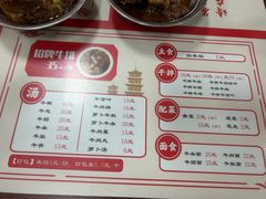 -阿秋牛排(湖心街店)